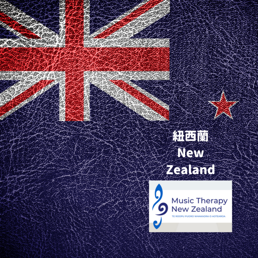 Music Therapy New Zealand