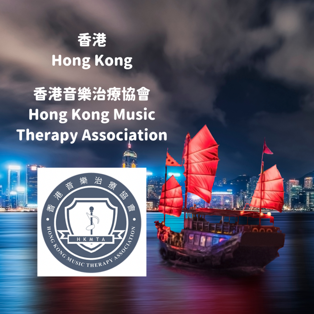 Hong Kong Music Therapy Association