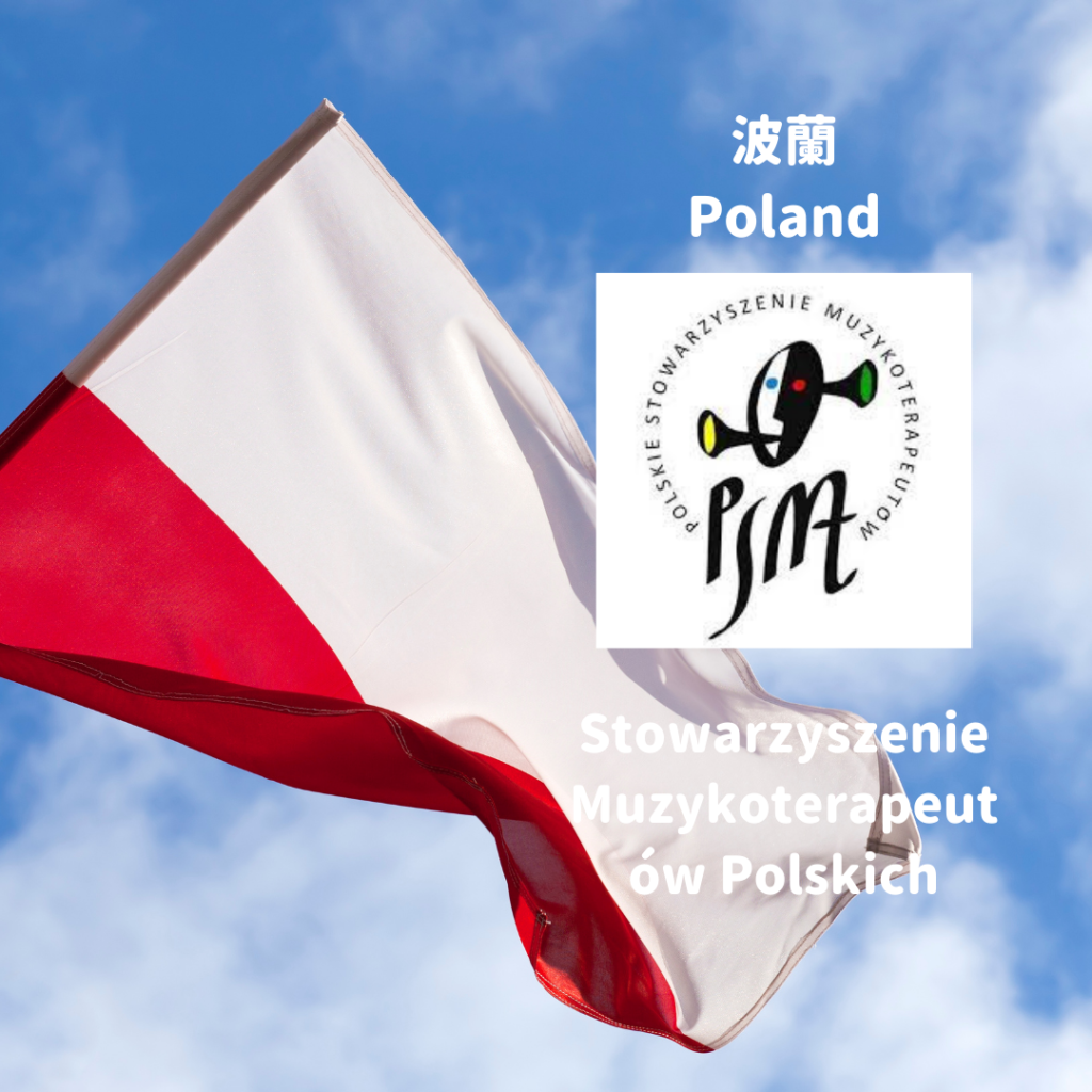 Polish Association of Music Therapists