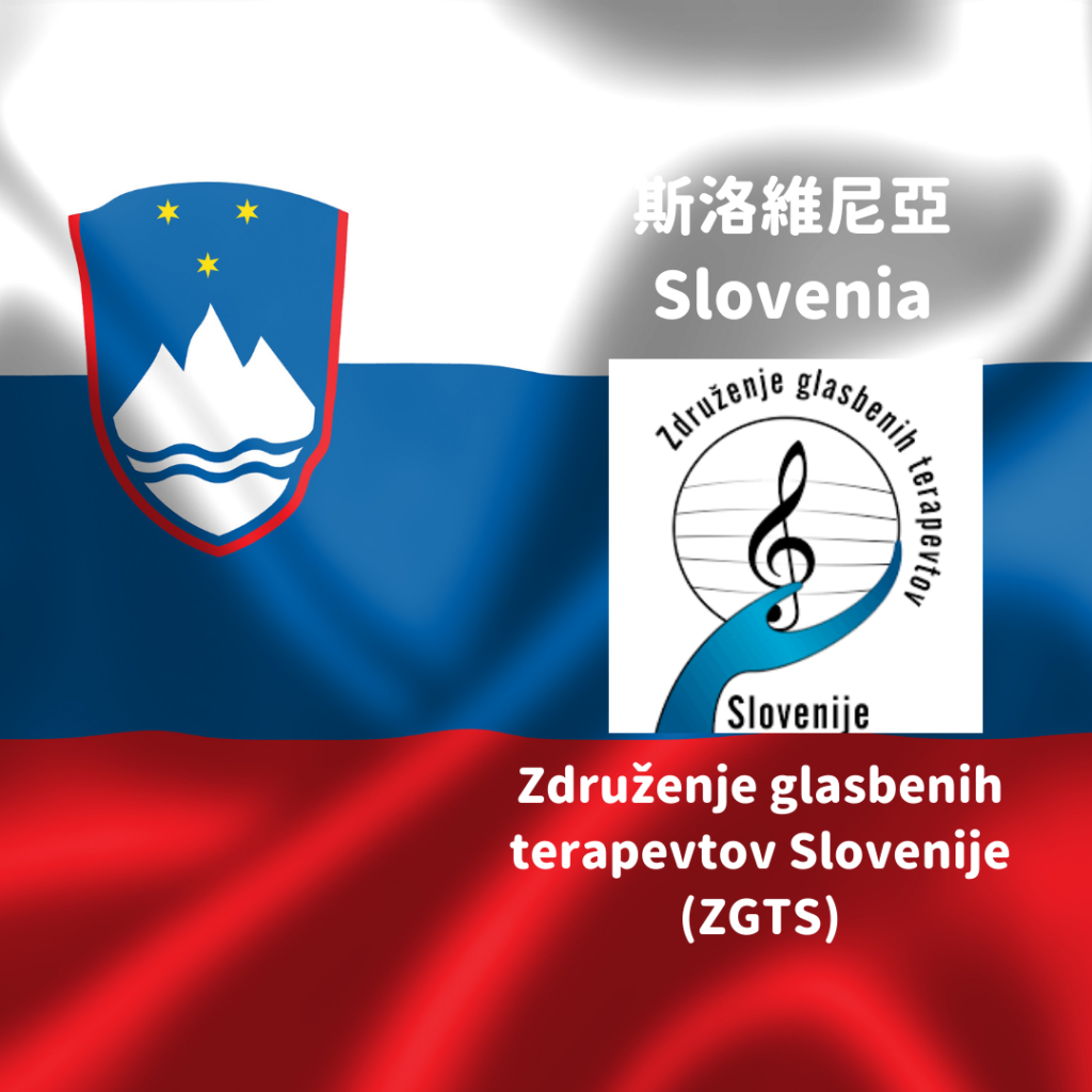 Slovenian Music Therapy Association