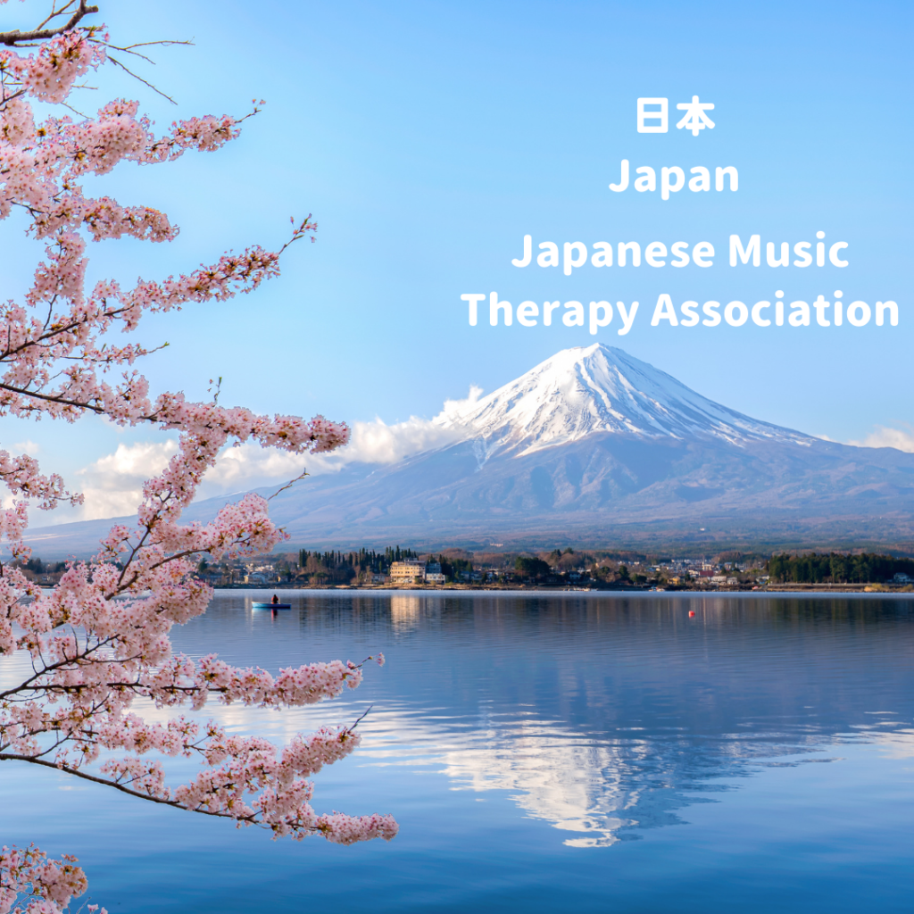 Japanese Music Therapy Association