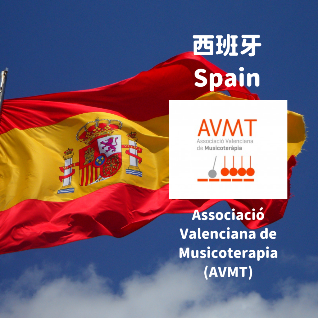 Valencian Association of Music Therapy (VAMT)