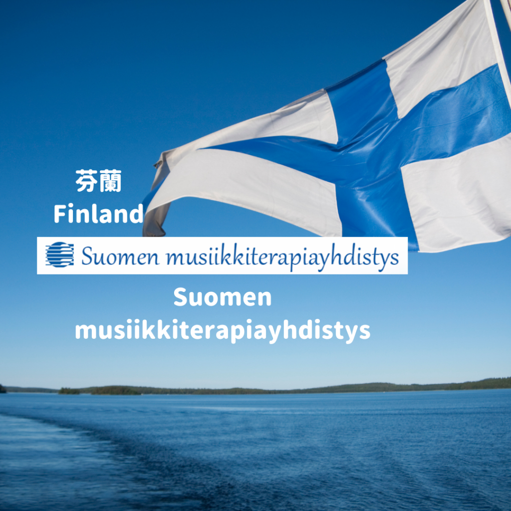 Finnish Society for Music Therapy