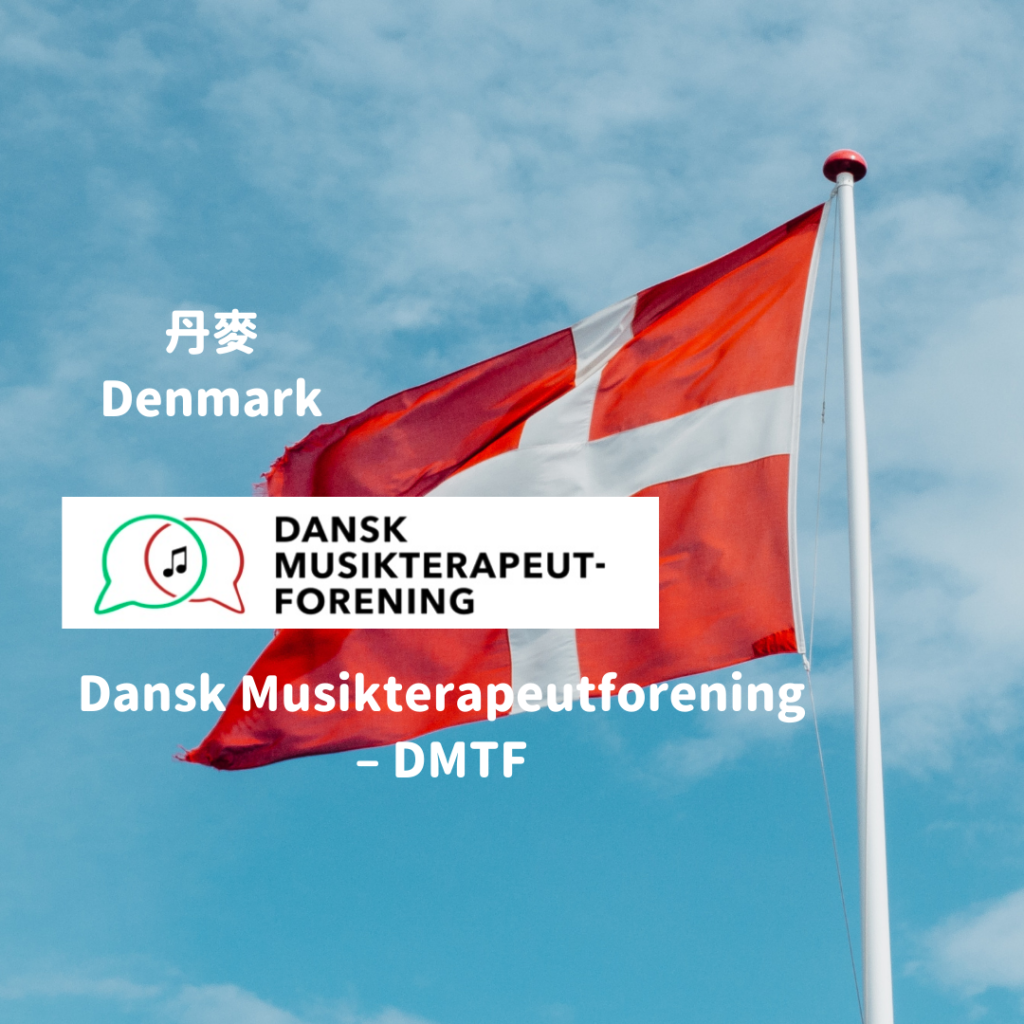 Danish Music Therapist Association
