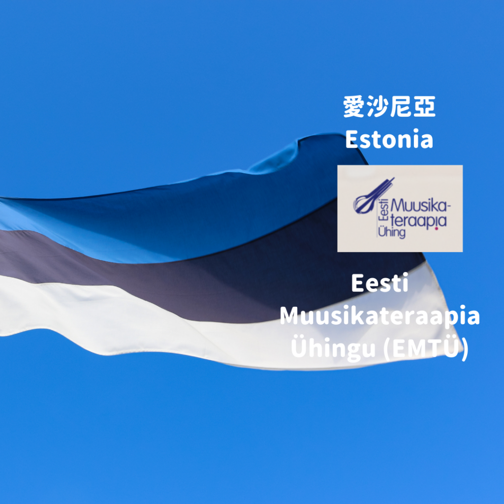 Estonian Music Therapy Association