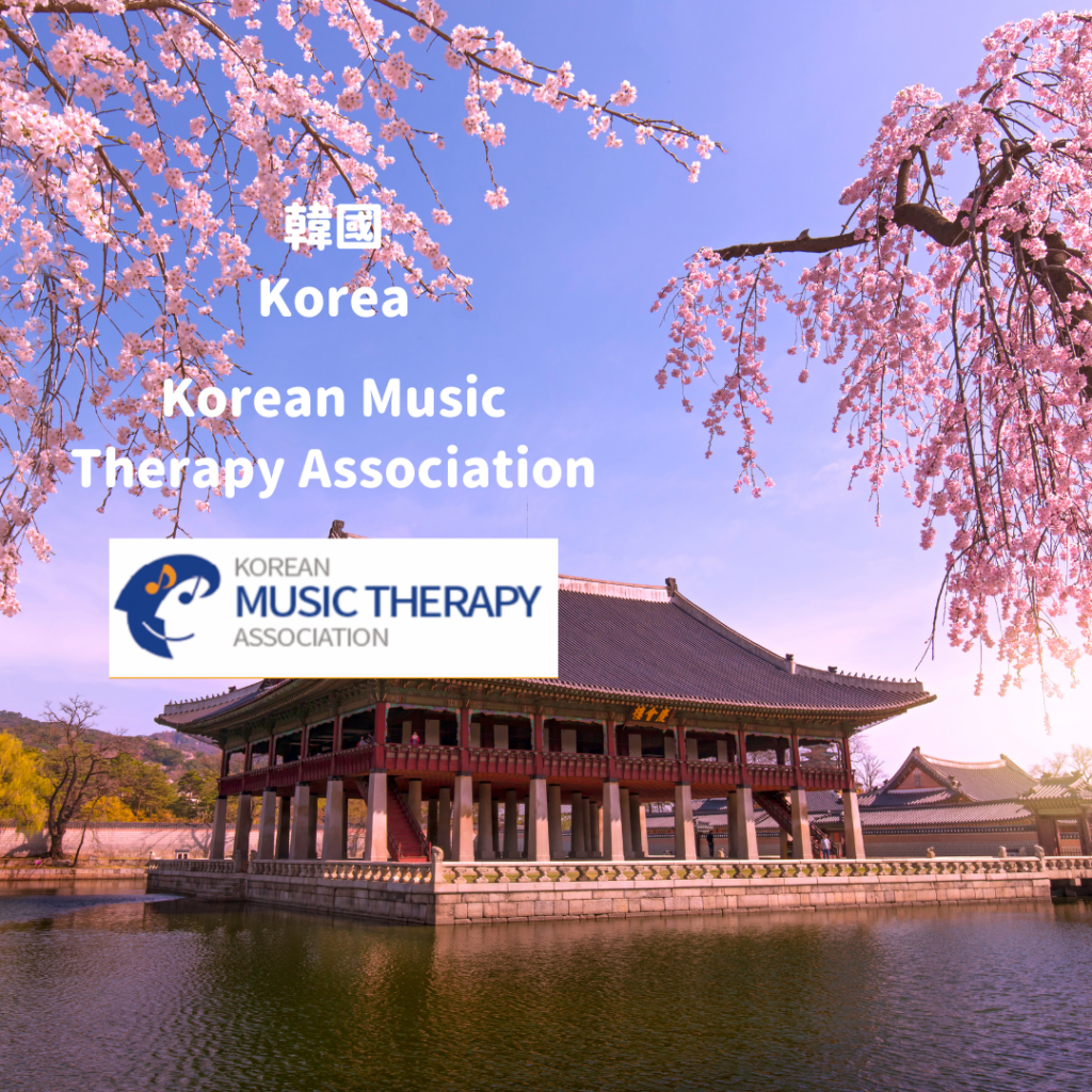 Korean Music Therapy Association