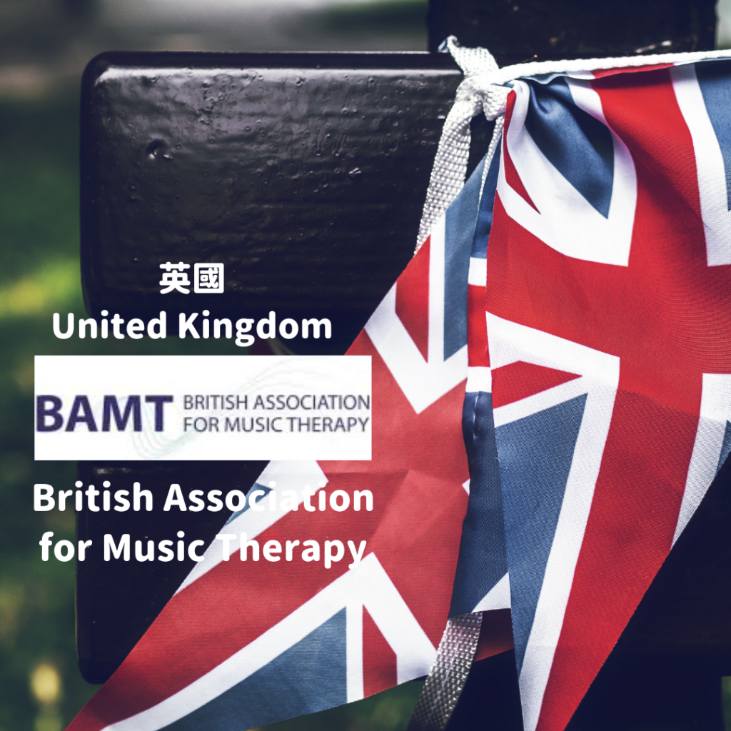 British Association for Music Therapy