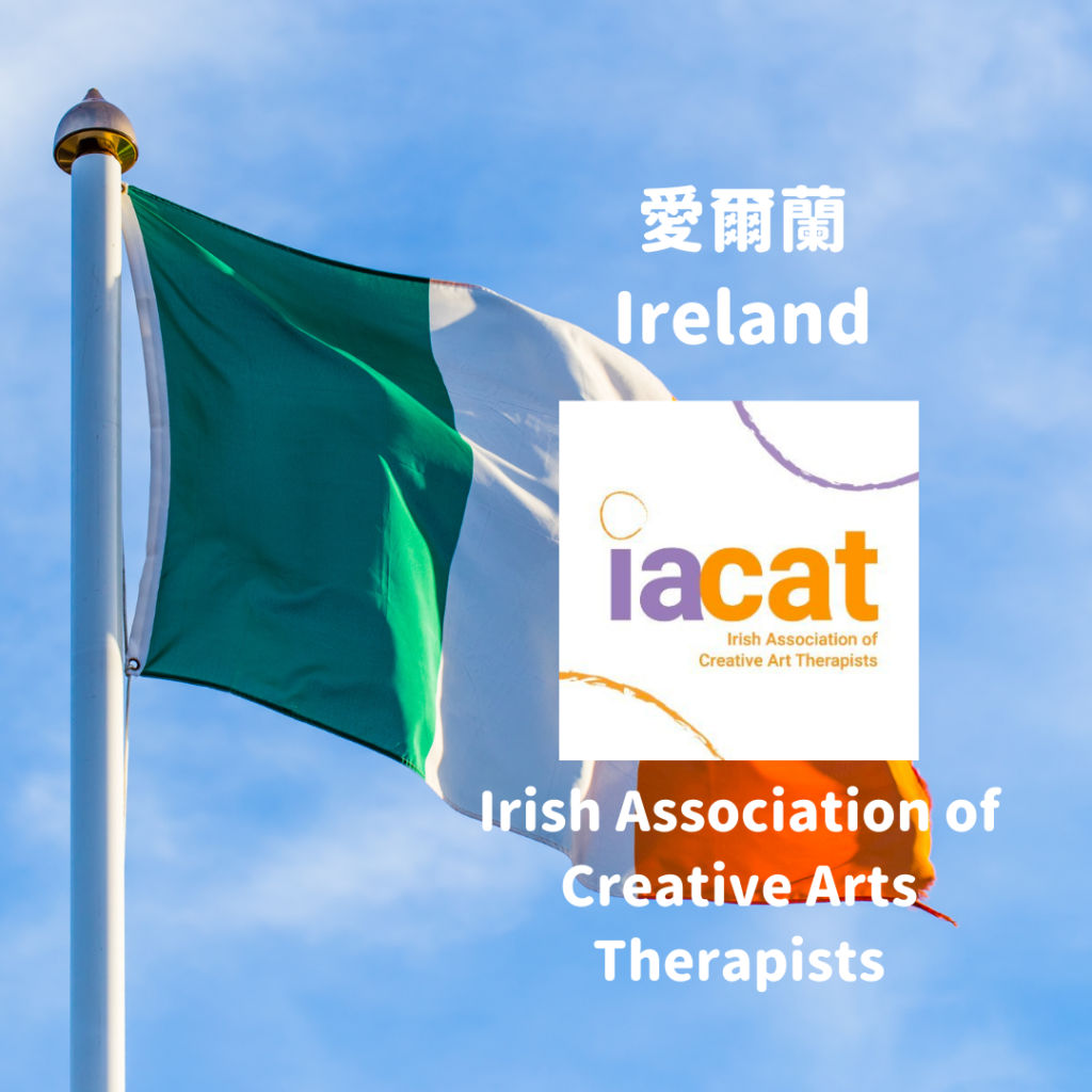 Irish Association of Creative Arts Therapists