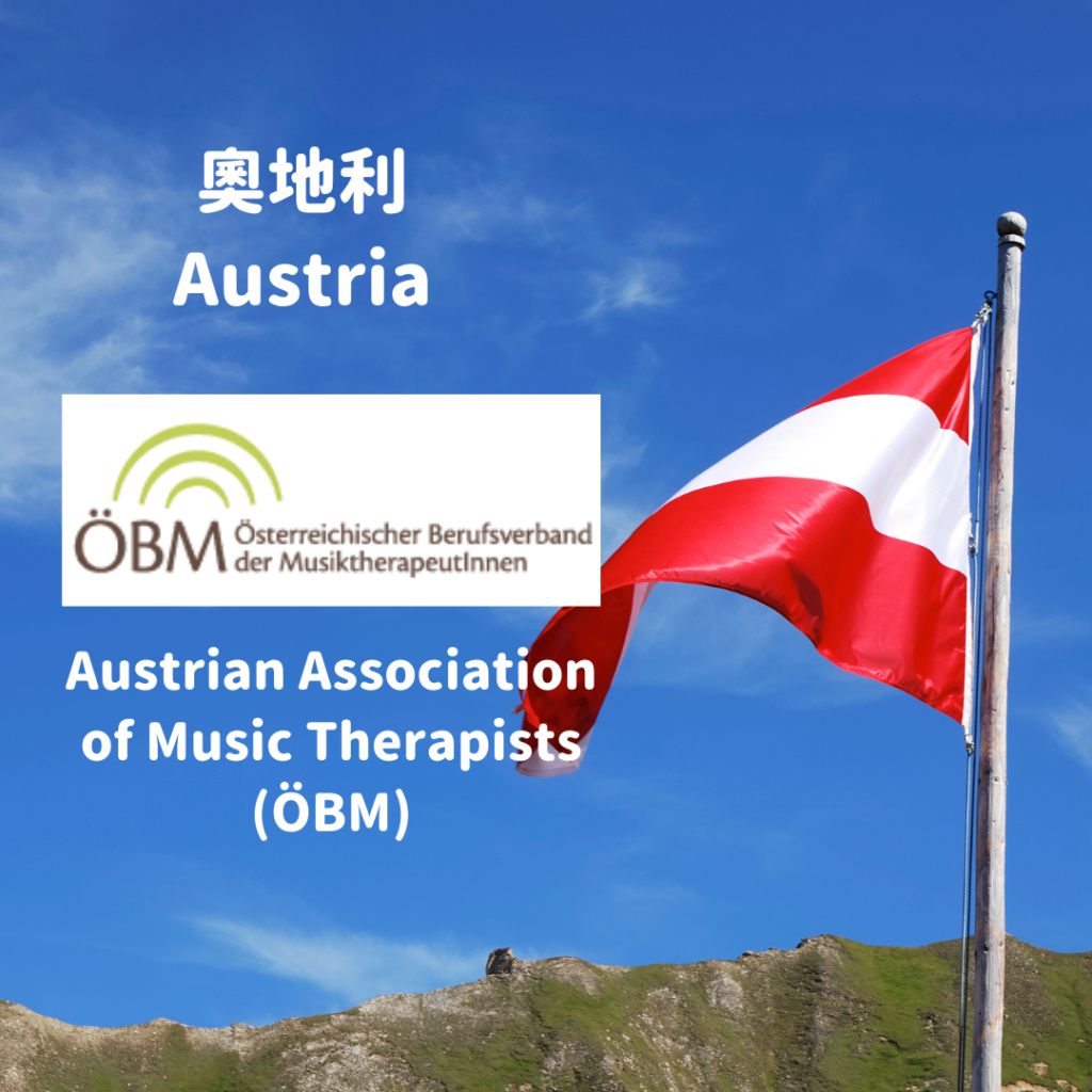 Austrian Association of Music Therapists