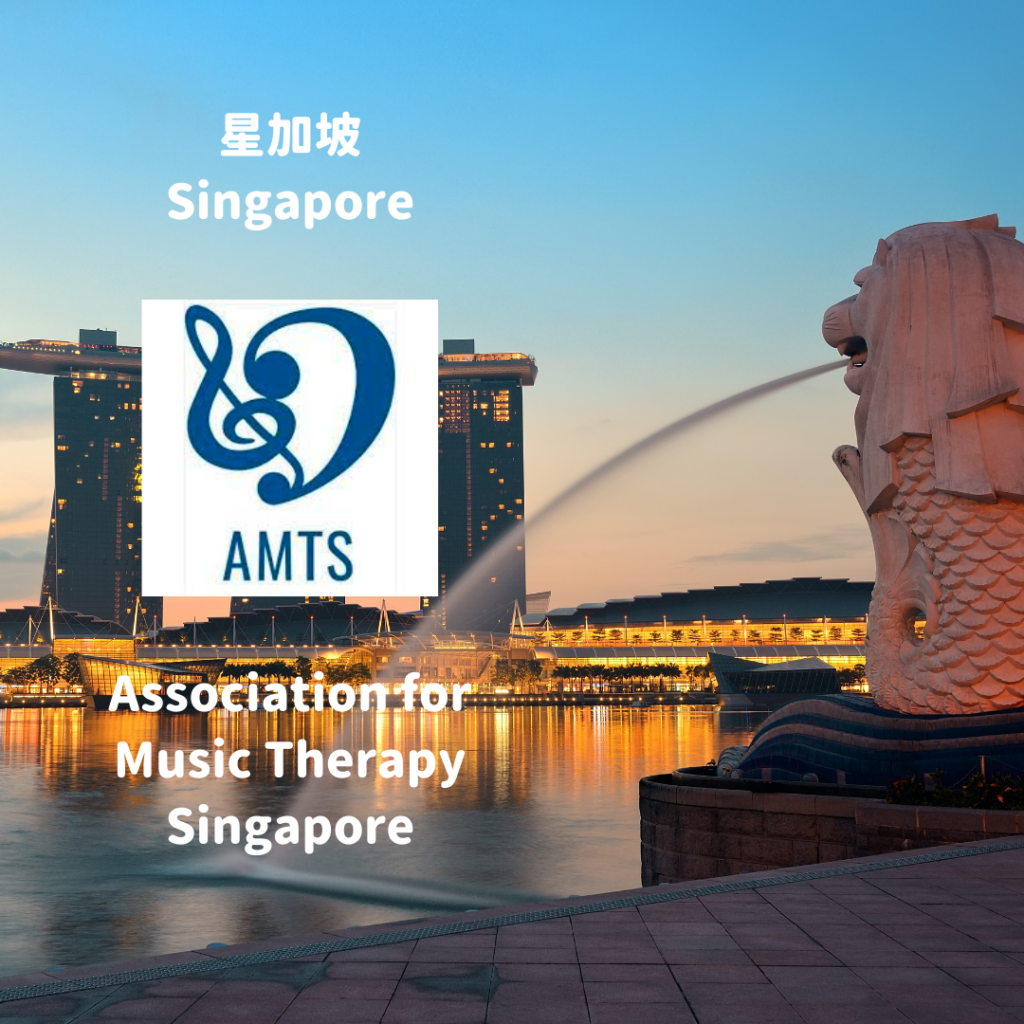 Association for Music Therapy Singapore