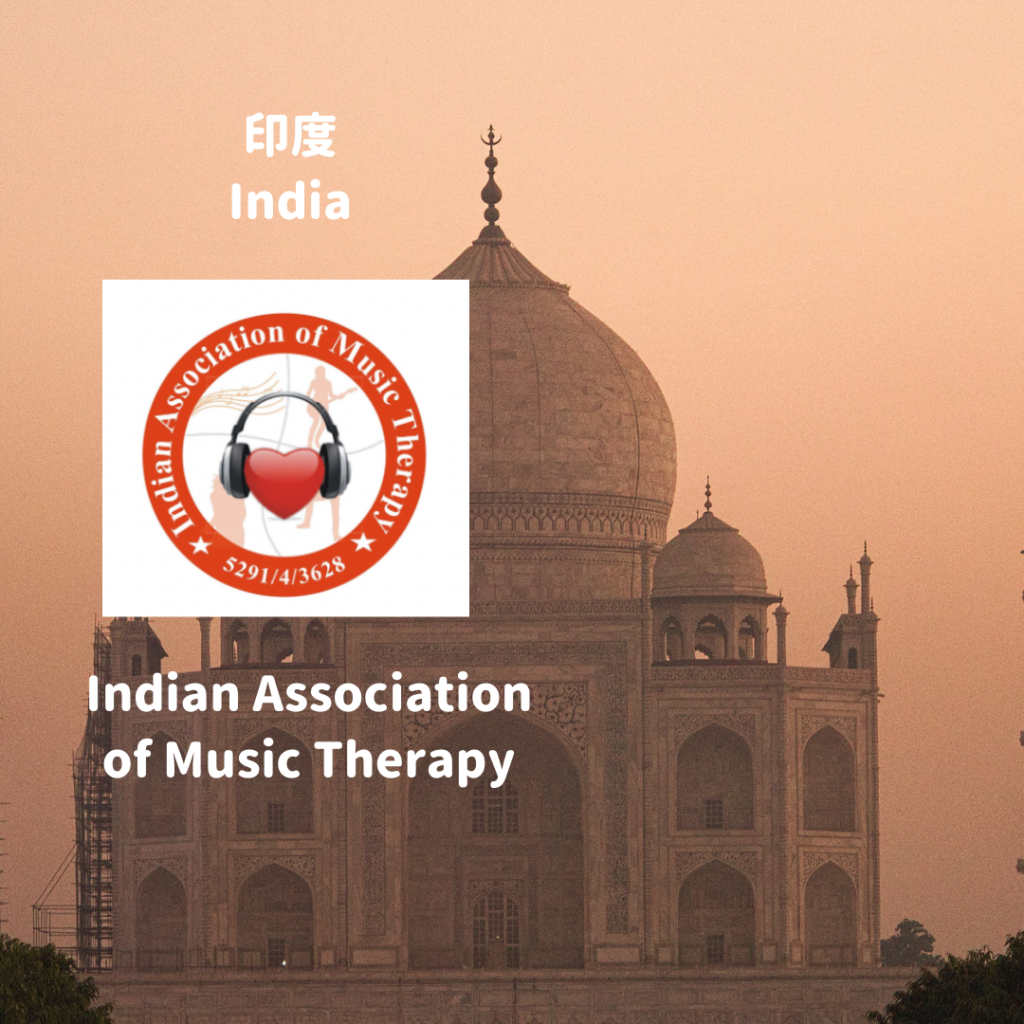 Indian Association of Music Therapy