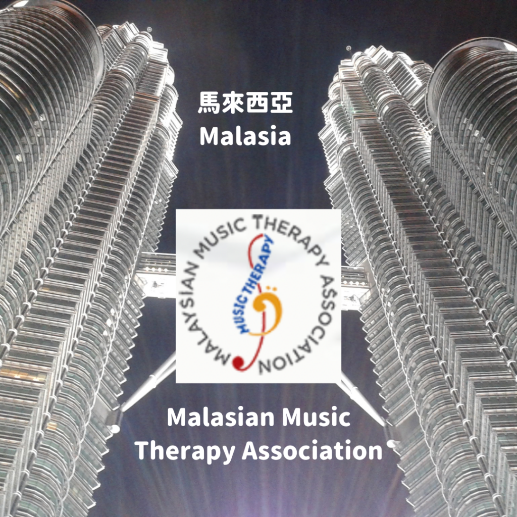 Malasian Music Therapy Assocation