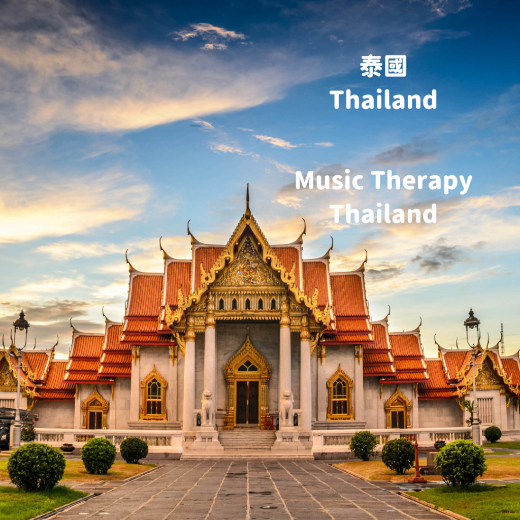 Music Therapy Thailand