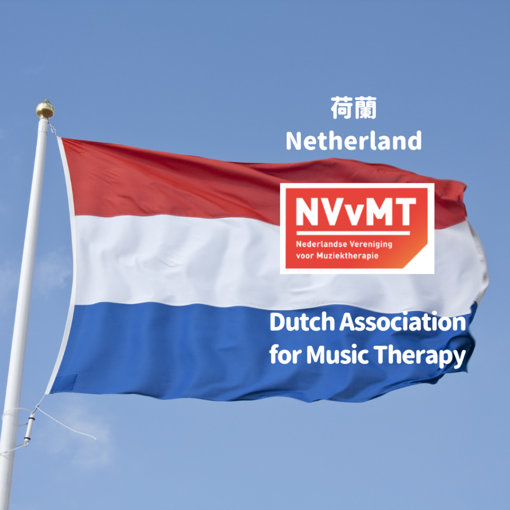 Dutch Association for Music Therapy
