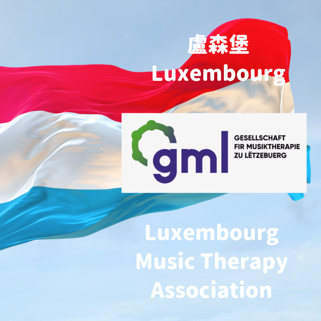 Luxembourg Music Therapy Association