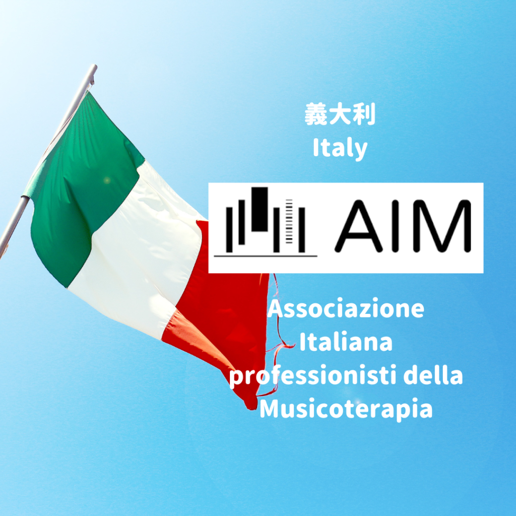 The Italian Association of Music Therapy